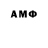 Метадон VHQ WestBmore_KI