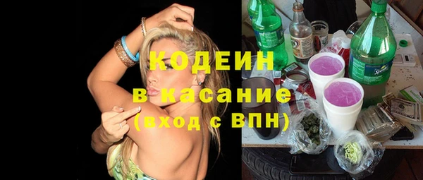 СК Верея