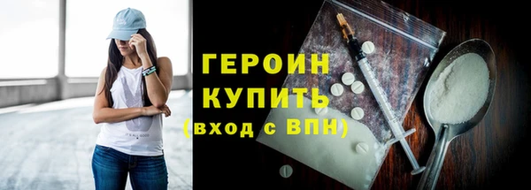 СК Верея