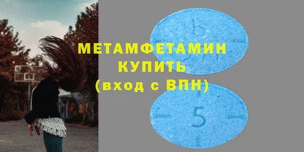 хмурый Бородино
