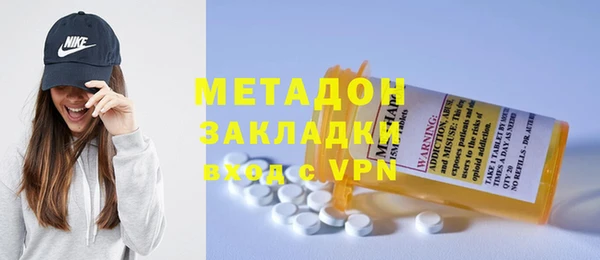 СК Верея