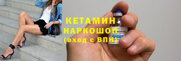 СК Верея