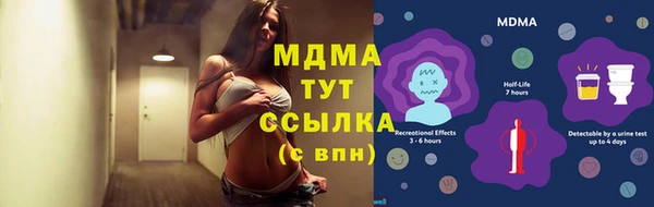 СК Верея