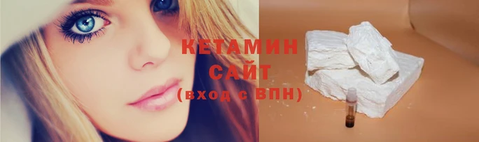 хмурый Бородино