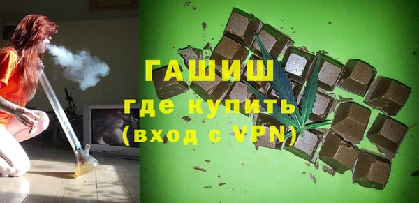 СК Верея