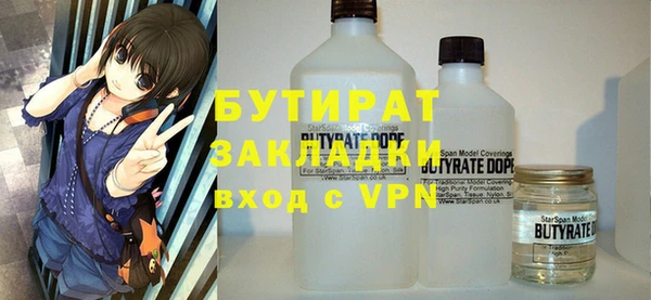 СК Верея