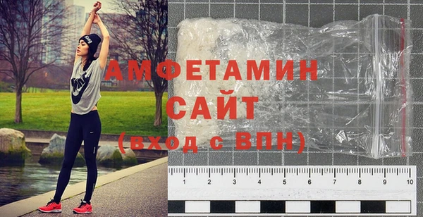 эйфоретик Верхний Тагил