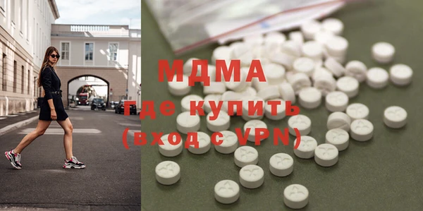 хмурый Бородино