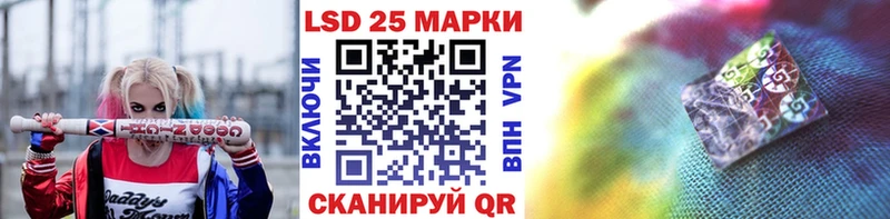 магазин    mega ССЫЛКА  Марки NBOMe 1,5мг  Бийск 