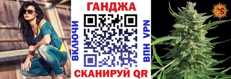 Шишки марихуана OG Kush Бийск